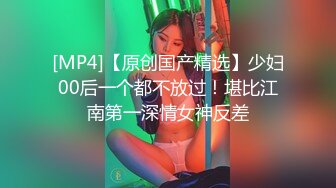 [2DF2] 气质漂亮的良家短发美少妇不仅偷偷兼职做楼凤还做直播,200元就被中年大叔给干了,自己偷拍过程给网友观看,国语! 2 - soav_evMerge[MP4/131MB][BT种子]