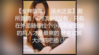 -失业白领 女租客没钱交房租穿着性感内衣诱惑房东做爱租金减半