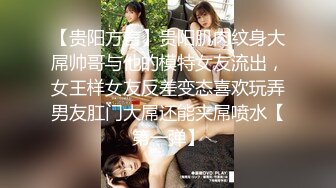 高颜值写真 反差COSER恋恋艾妮最新2套JK浴室+汉服捆绑[68P/385M]