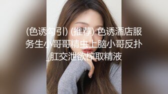 【新片速遞】&nbsp;&nbsp;熟女大姐 不要拍了你好烦不可以 我想你的时候可以看 阿姨在家偷情跪地深喉吃鸡舔菊花 [181MB/MP4/04:08]