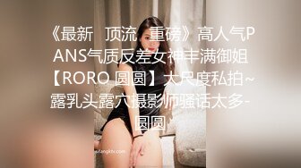 爆插黑丝人妻少妇娇嫩菊花✿淫荡人妻欲求不满偷情 想要很多鸡巴一起操她！菊花小穴都被要被填满 一边挨操一边被羞辱