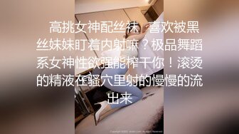 起点传媒 性视界传媒 XSJTC17 与自己妹妹来一场