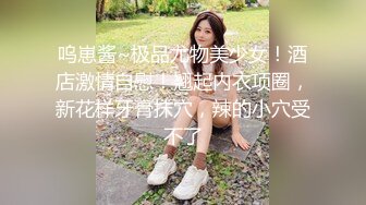 奶瓶 性感藍色服飾搭配短裙 身姿苗條曼妙 極致美腿性感動人[61P/603M]