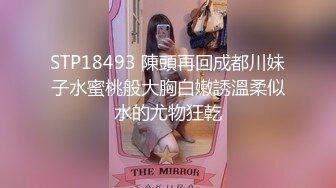 【喷水高潮女王】最强喷水少妇，一线白虎馒头比18岁的还粉嫩，3个猛男激烈抽插猛喷水高潮迭起