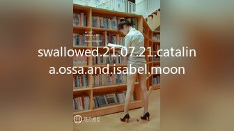 swallowed.21.07.21.catalina.ossa.and.isabel.moon