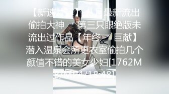 【8月新档】46万粉丝网黄蜂腰美乳萝莉「困困狗」付费资源 近距离观察爽出白浆的逼逼，室友在门外只好被迫静音高潮