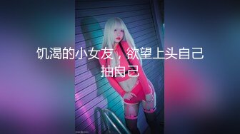 ★☆《顶级网红☀️重磅精品》★☆露脸才是王道！万狼求档OnlyFans知性极品反差御姐chipy私拍~口交肛交性爱内射紫薇各种打炮 (2)