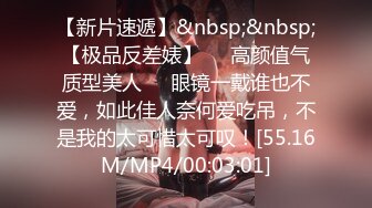 【韩模福利】2023最新流出佳作【网红Banhee】大尺度写真去露营camping肥美鲍鱼，韩系美女风，超清画质一流收藏 (1)