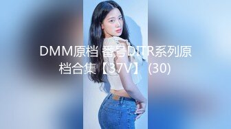 12/07精选 360白床电影主题-女女抠B，手速特别快，女的呻吟到高潮受不了