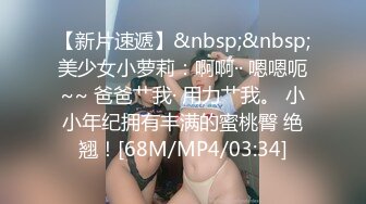 [2DF2] 高颜值纹身辣妹吃鸡巴被猛男狂插 越漂亮的女人越是骚啊 高清精彩推荐 - soav(2084841-5375717)_evMerge[MP4/127MB][BT种子]