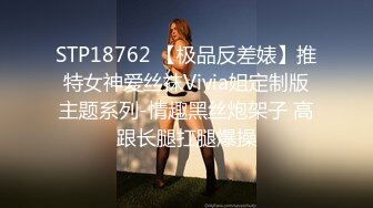 [MP4/2.29G]【家庭摄像头】短发女大学生被男友捆绑日常做爱