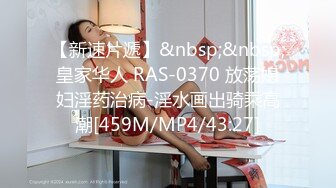 [HD/1.3G] 2023-04-16 焦点JDSY-001金钱诱惑斧头的女人