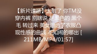 无水印[MP4/670M]1/23 充满骚骚的黑丝中介为了卖房献出自己私下被各种啪啪蹂躏VIP1196