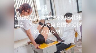 女生的小心機   性暗示你懂嗎