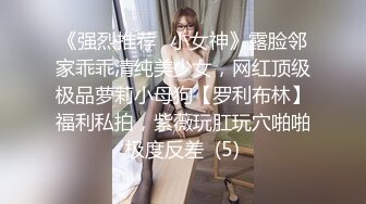 史前巨乳 面容姣好美女【你的炸炸】粉嫩大肥鲍 一对吊钟大木瓜逆天 XXOO自慰犹如看IMAX电影[MP4/460MB]