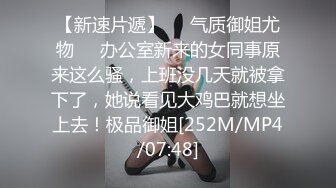 [FHD/1.81G] 05/21 最新加勒比 052124-001 放学后请做好准备~女孩穿着制服顺从的进行性爱~橋本玲美