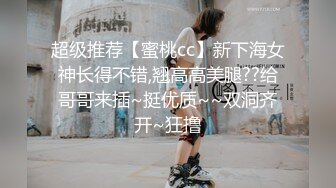 女朋友是个处女