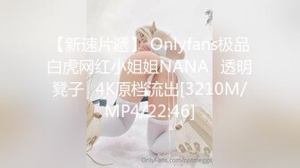 【OnlyFans】台湾骚妻阿姐，韵味骚货美人妻，性爱日常反差VIP订阅，日常性爱，自慰露出裸体艺术写真 19