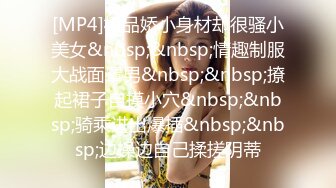 【真实逆痴汉】巨乳美少妇勾搭酒店空调工，一步步勾引挑逗不上套，直接强吻拿下