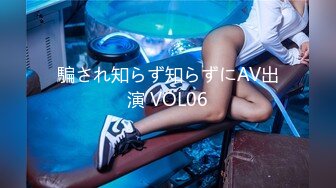 [MP4/1190M]1/31最新 情趣装爆乳小骚货爆插肥穴骑乘抽插VIP1196