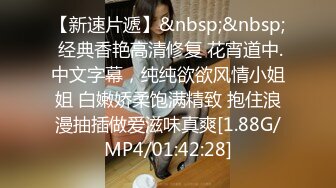 STP27709 《硬核重磅福利分享》中秋重磅福利刷礼物女主播请榜一大哥吃月饼最后被中出内射