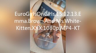 EuroGirlsOnGirls.15.12.13.Emma.Brown.And.Ms.White-Kitten.XXX.1080p.MP4-KTR