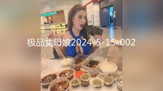 【新片速遞】巨乳美少妇还没有开始逼逼就湿漉漉的，露脸口交啪啪，操的小脸通红[290M/MP4/44:24]