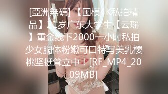 《极品瑜伽嫂子》哥哥不在家嫂子早上给我煮面❤️欣赏大嫂美丽的身材❤️操她的无毛小嫩B