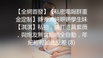 《顶级网红订阅》群狼求档Onlyfans百万粉丝撸铁健身教练Ellie私拍，与金主各种性爱自拍，前凸后翘身材无敌 (2)