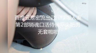 [MP4/ 811M] 性爱外流短发气质漂亮小少妇光线画质角度完美，极品美乳，骚穴大开特写，精彩佳作