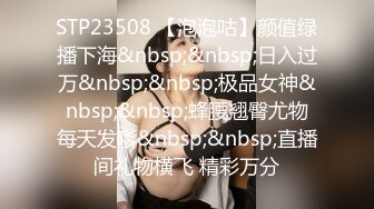 3p96年少妇