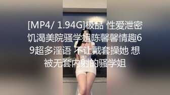 高颜值极品清纯萝莉最新唯美私拍傲人身材挺乳可操