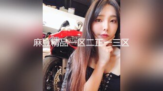 【真实孕妇】刚生了几个月 漂亮小少妇的儿子睡了 哺乳期的性欲好强，自慰撒尿，挤奶卖骚完，赶紧去喂奶 (3)