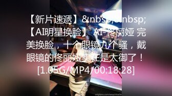 【自整理】OnlyFans——JConBreezy 谁说纹身不够骚 裸体逛超市 在出租车后面脱光光自慰 不要太骚了【239V】 (41)