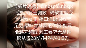 能承受胖胖的我吗，丰满巨乳少妇诱惑老公，骑在鸡巴上高潮！