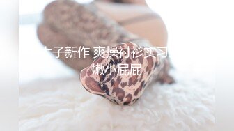 onlyfans极品尤物♡♡♡巨乳女神 babynookie 口交深喉 自慰露出 口爆啪啪 (3)