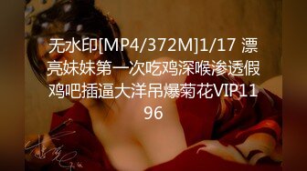 [MP4/597MB]【反差投稿出卖】极品反差出卖投稿附个人资料（50套）