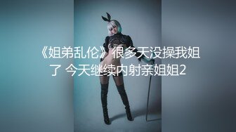 SWAG 《女神级》全Swag最强身材巨乳纤腰小女友三点全露实战 Ouopuppy