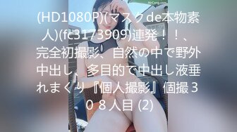 （手势验证）湛江狼友草90后黑丝袜美少女出白浆