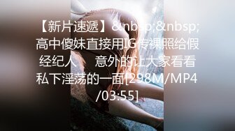 【自整理】Pornhub博主SweetHerry~白虎粉鲍鱼  带剧情【45V】 (8)