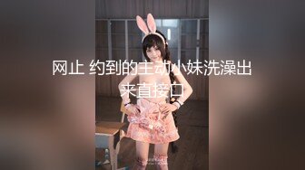 [MP4/ 547M] 高端会所女技师撅着屁股给狼友看着骚逼伺候大哥，胸推漫游深喉大鸡巴舔菊花真骚