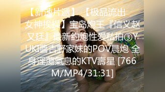 [MP4/2.6GB]麻豆傳媒MDX-0234完整版 聖誕夜夢幻春宵 吟濕做愛 娜樣的味覺-沈娜娜