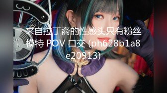 少妇4P