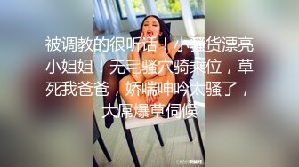 吊钟熟女肥臀老婆-上海-后入-黑人-健身-强推-姐姐