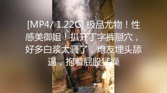 国产比女人还美的CD安德送来的除夕夜福利 与20cm壮男深喉口交啪啪啪