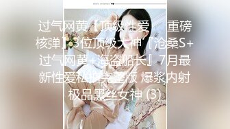 【露出网红❤️极品身材】顶级露出艺术家『娜娜』九月最新私拍 地铁户外 人前露出 乘客都看傻眼了  (1)