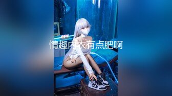 绿帽大神【RussianPassion】黑人群P调教完整合集 【14V】 (6)