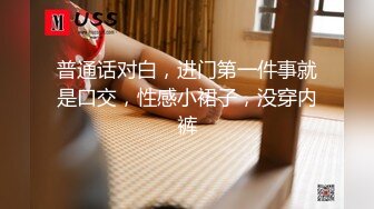 [MP4/ 2.31G]&nbsp;&nbsp; 姐妹榨汁机&nbsp;&nbsp;风骚两姐妹一起伺候大哥激情啪啪&nbsp;&nbsp;&nbsp;&nbsp; 一起口交大鸡巴 让大哥舔逼轮草抽插