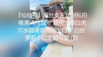 [MP4]白皙美乳新人嫩妹两男一女3P大战，开档黑丝高跟鞋深喉口交，上位骑坐边操边口多种姿势换着操，铺上吸水垫喷水在上面