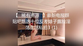 黑网丝少妇偷情 被老公电话查岗 还真能忽悠 还让老公早点回来 身材不错 多毛鲍鱼